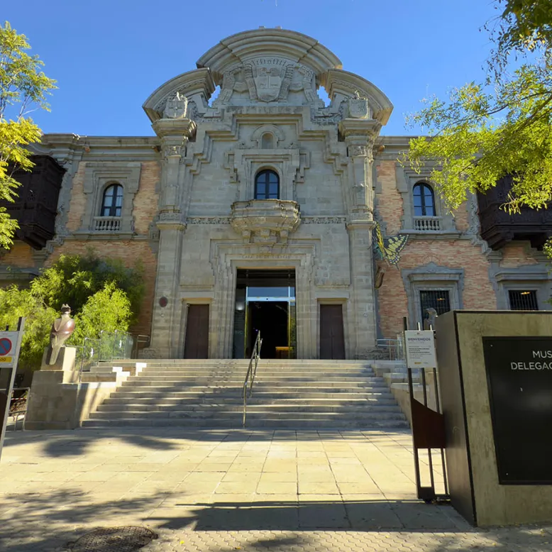 Science House