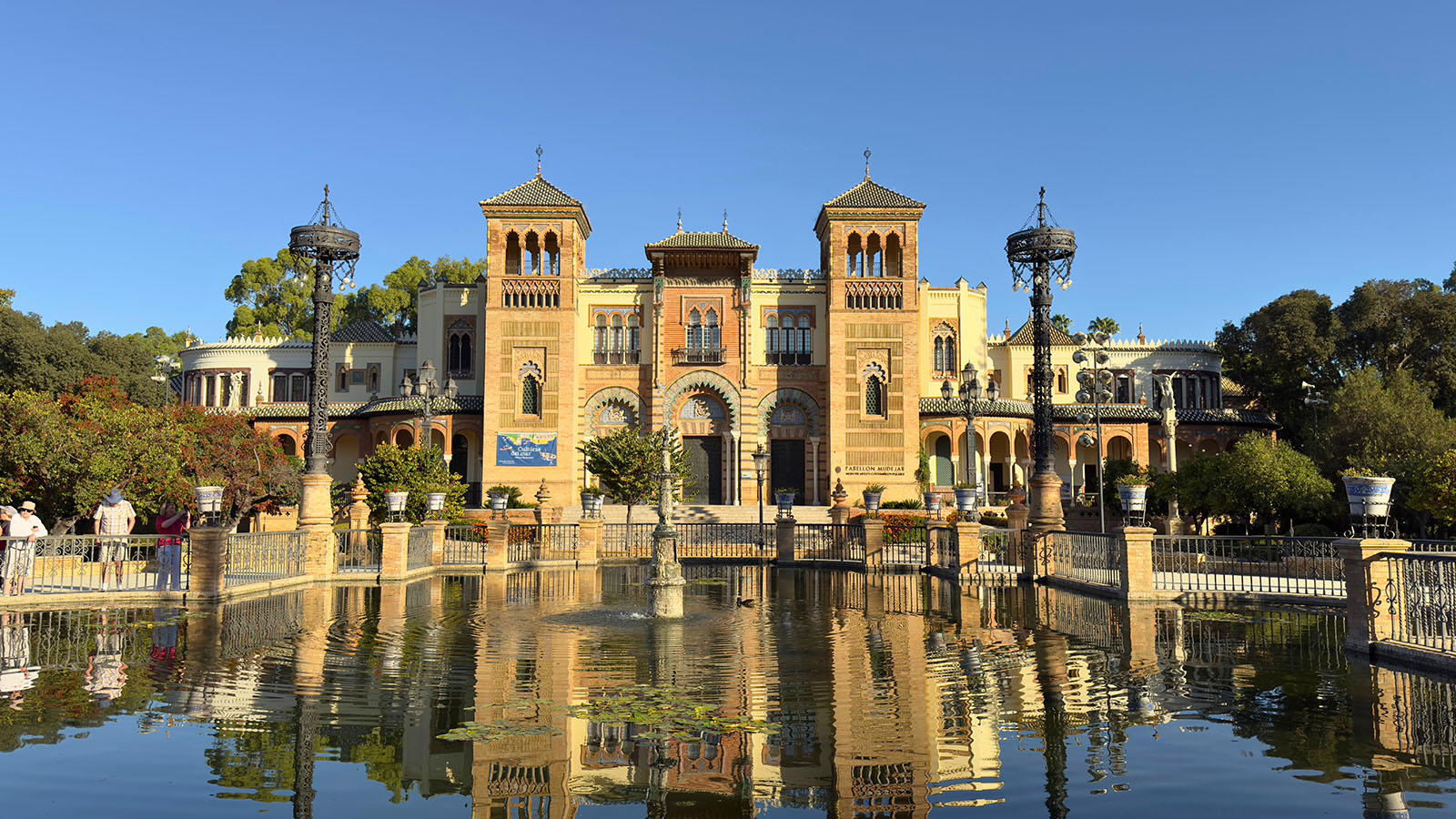 Musée des Arts et Traditions Populaires de Séville