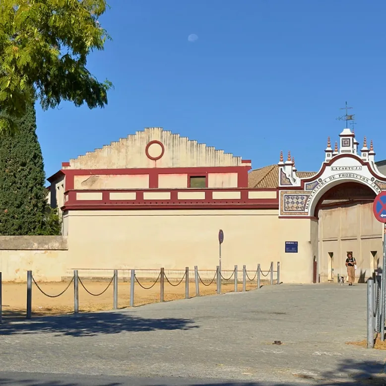 Centre andalou d'Art contemporain