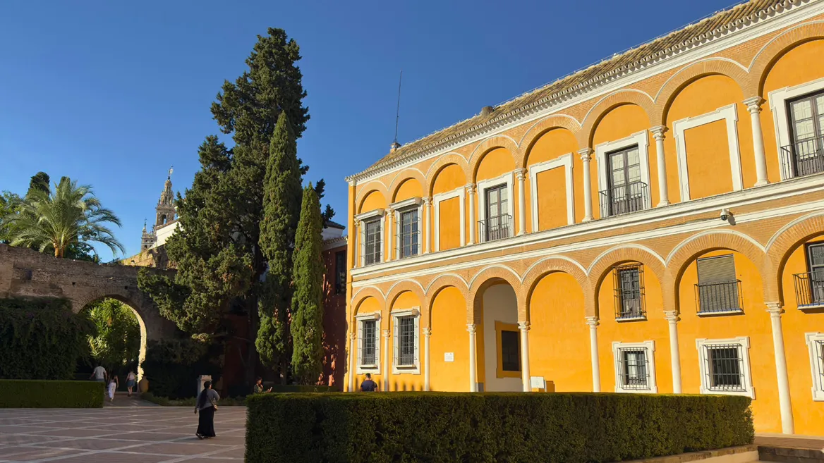 Patio de la Montería