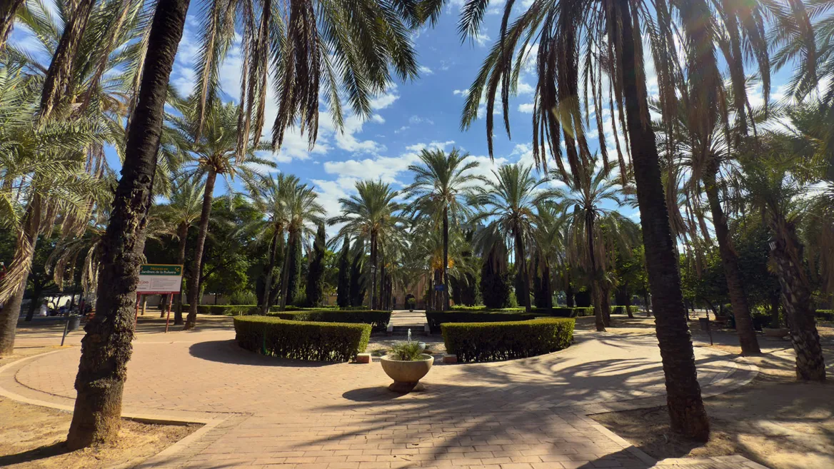 Buhaira Gardens